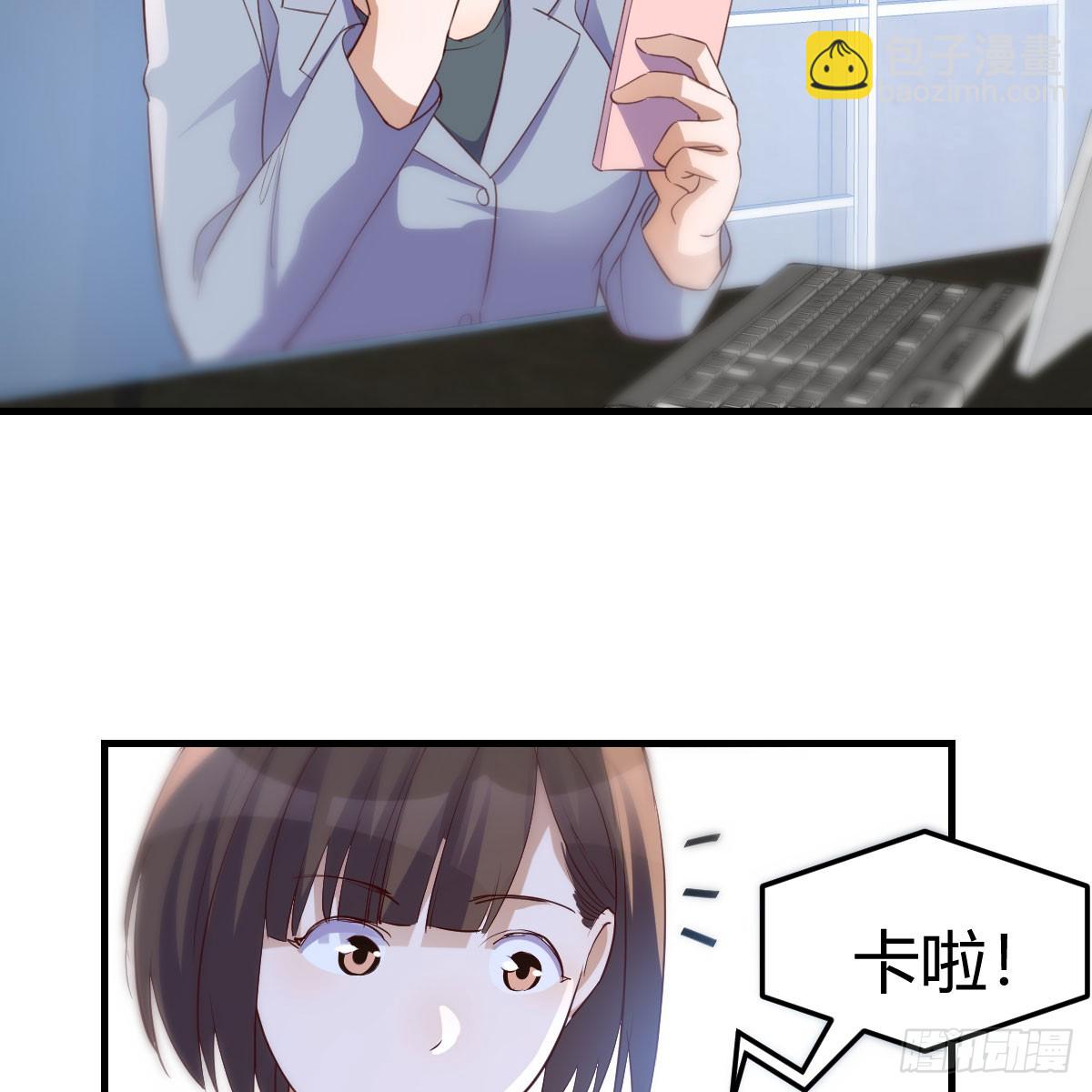 欲言又止43