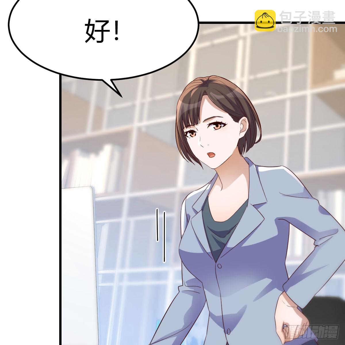 欲言又止46