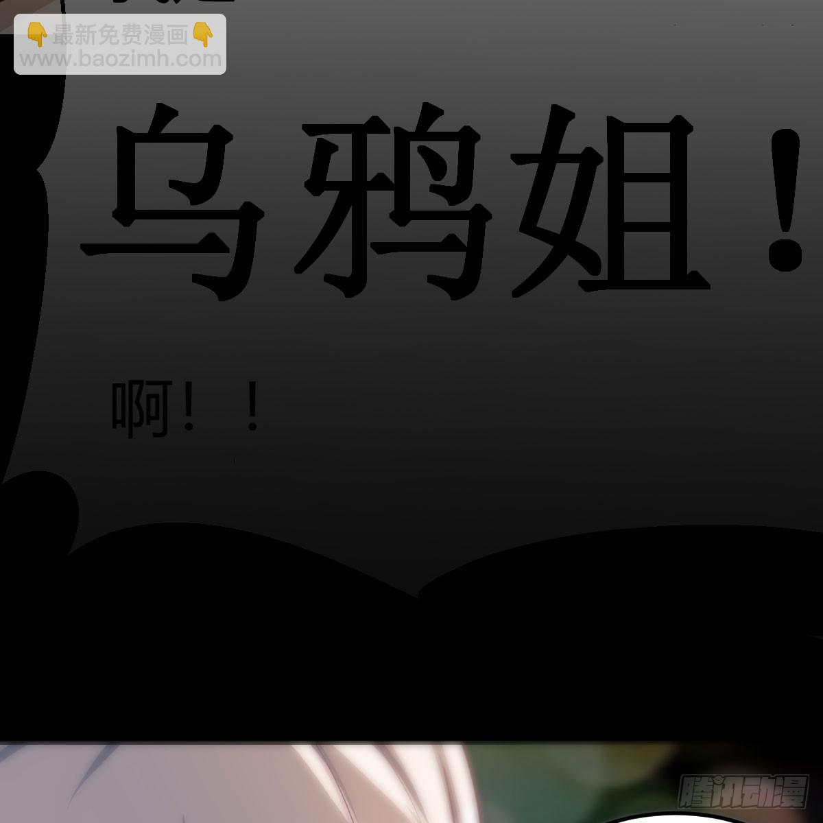 欲言又止6