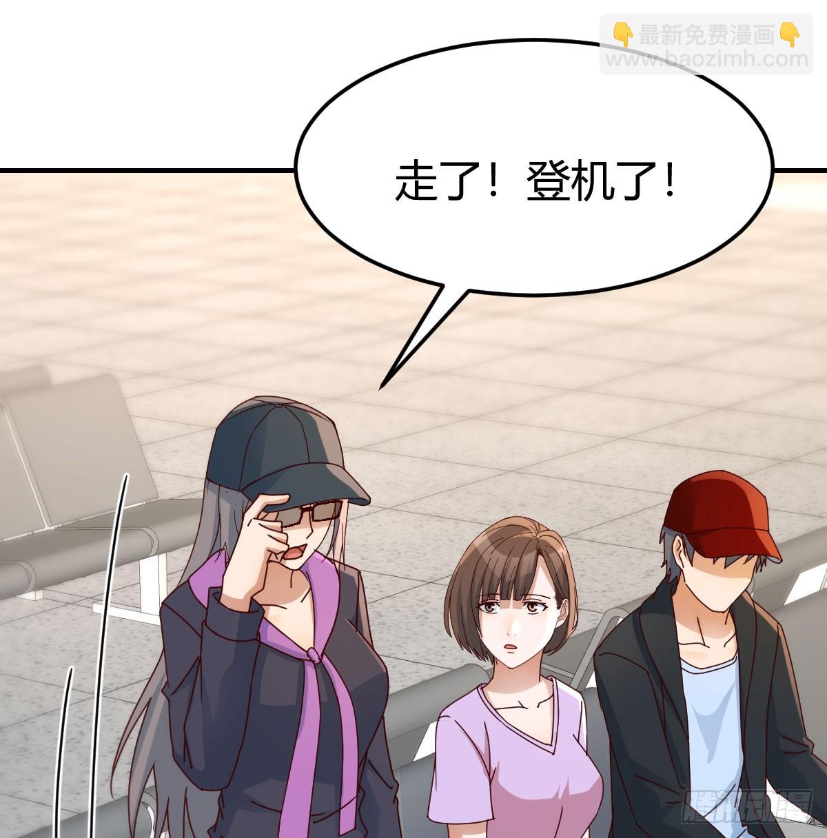 让女人担心的下场14