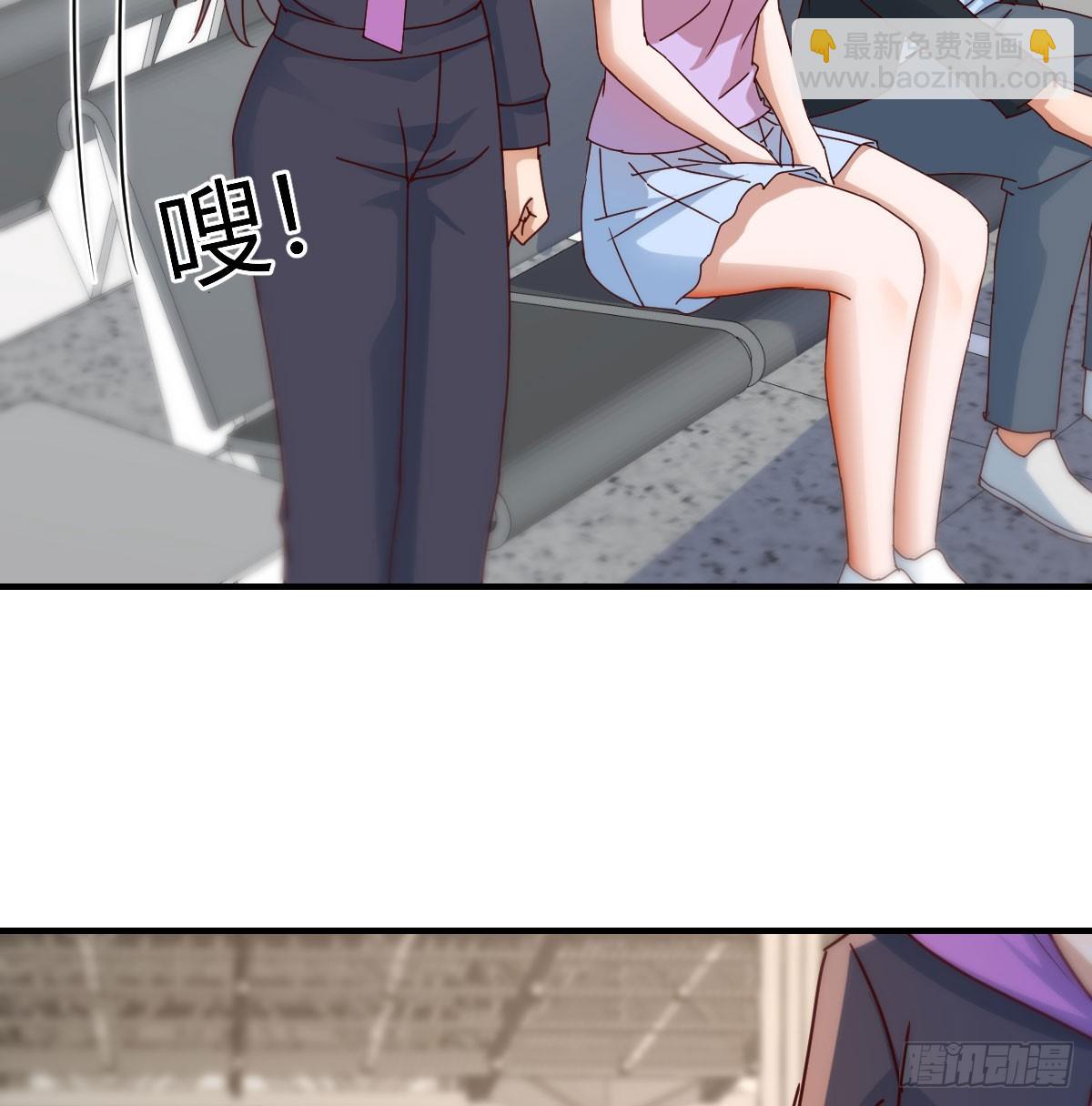 让女人担心的下场15