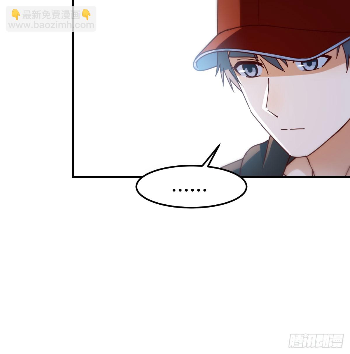 让女人担心的下场22