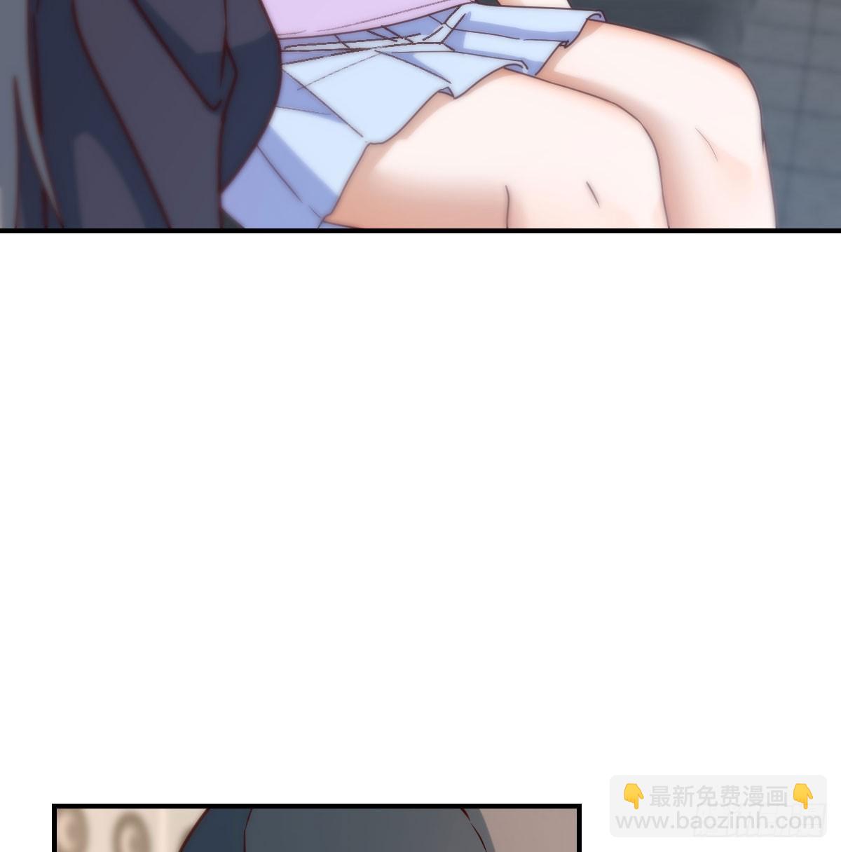 让女人担心的下场3