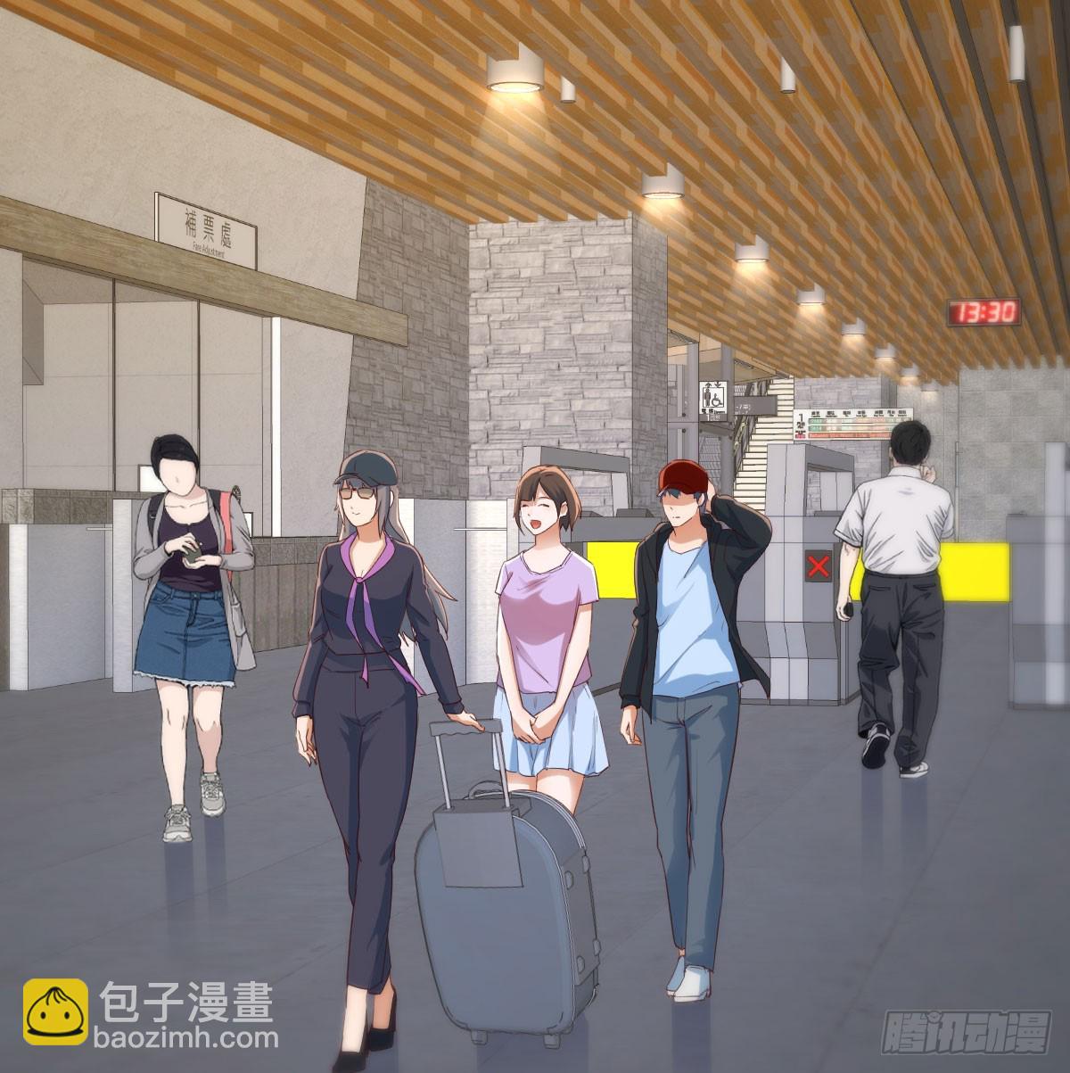 让女人担心的下场31