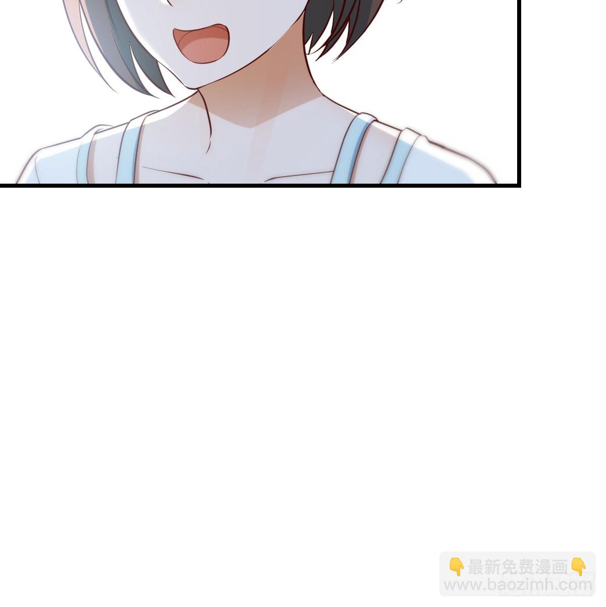 让女人担心的下场50