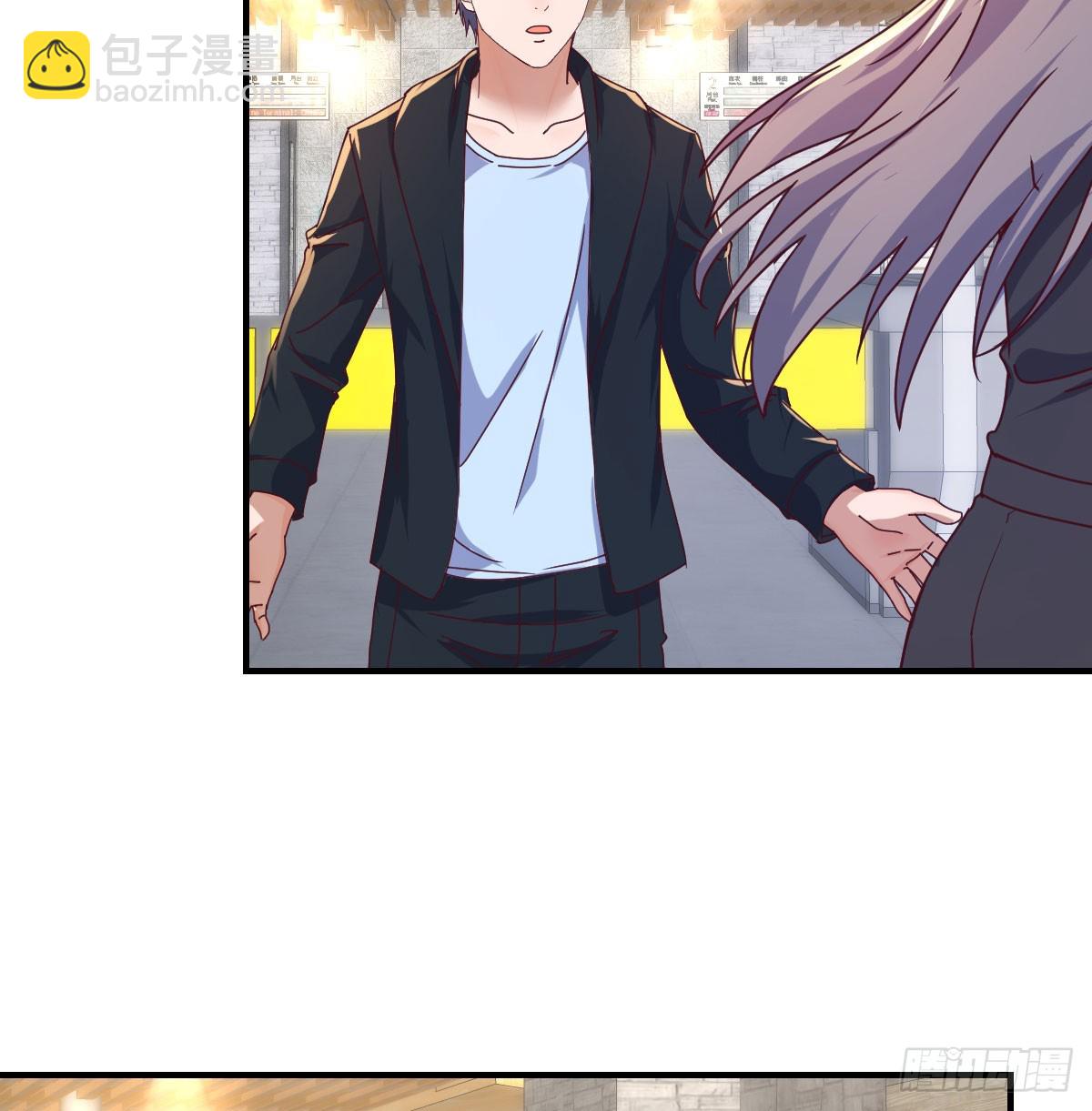 让女人担心的下场57