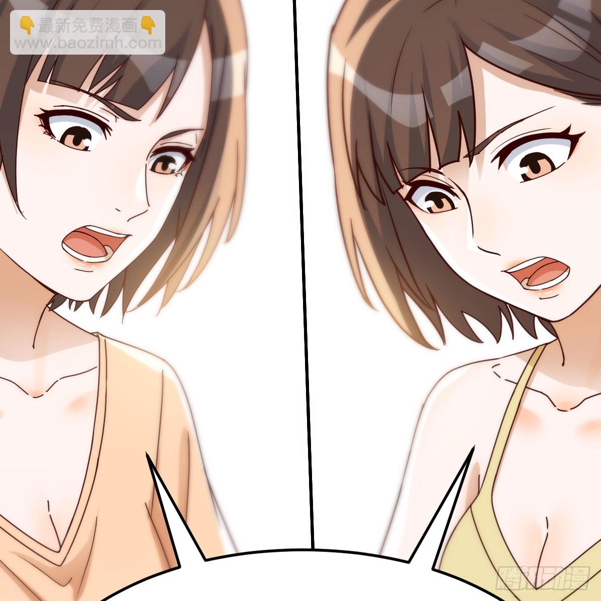 妈想和你聊聊18