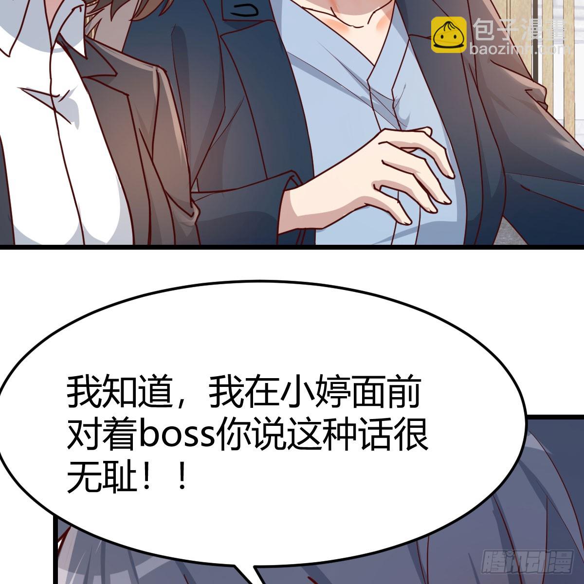 一直在一起15