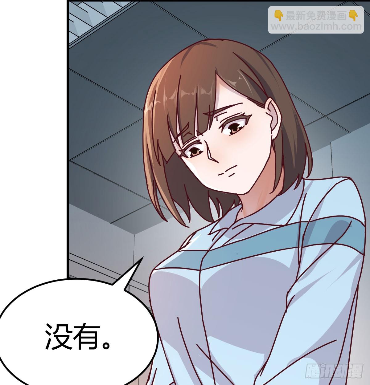 叫家长了10