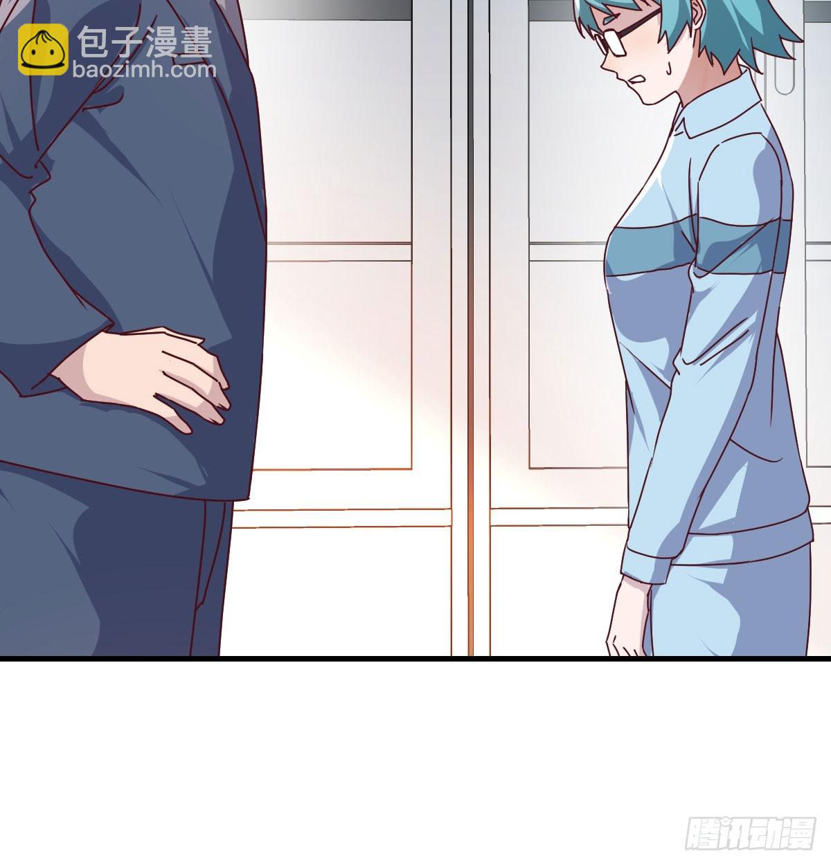 叫家长了15