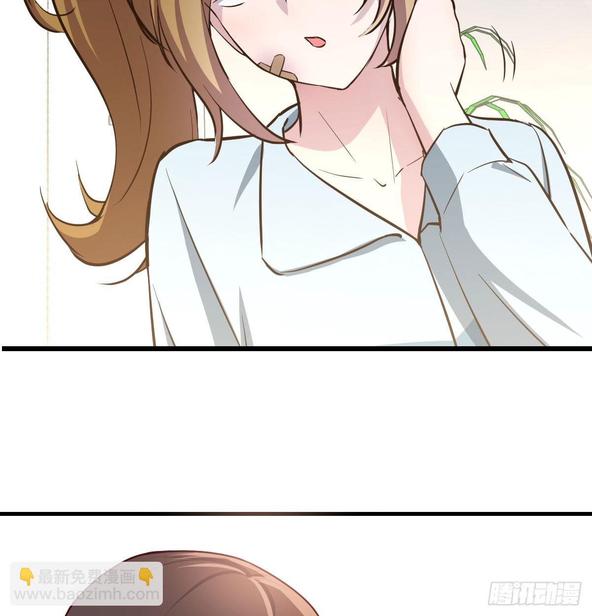 叫家长了2