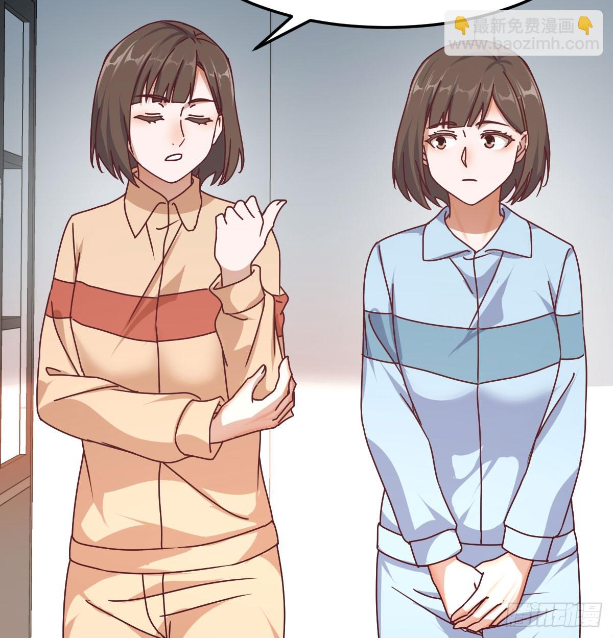 叫家长了31