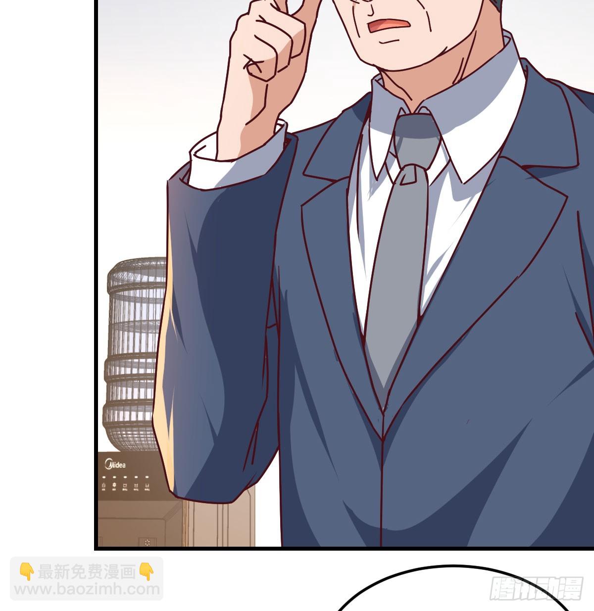 颠倒黑白10