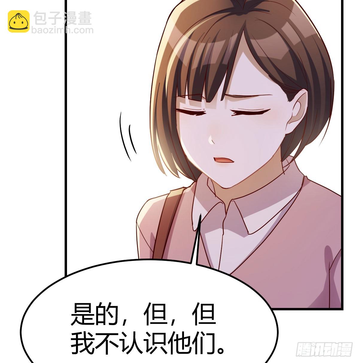 英雄救美37