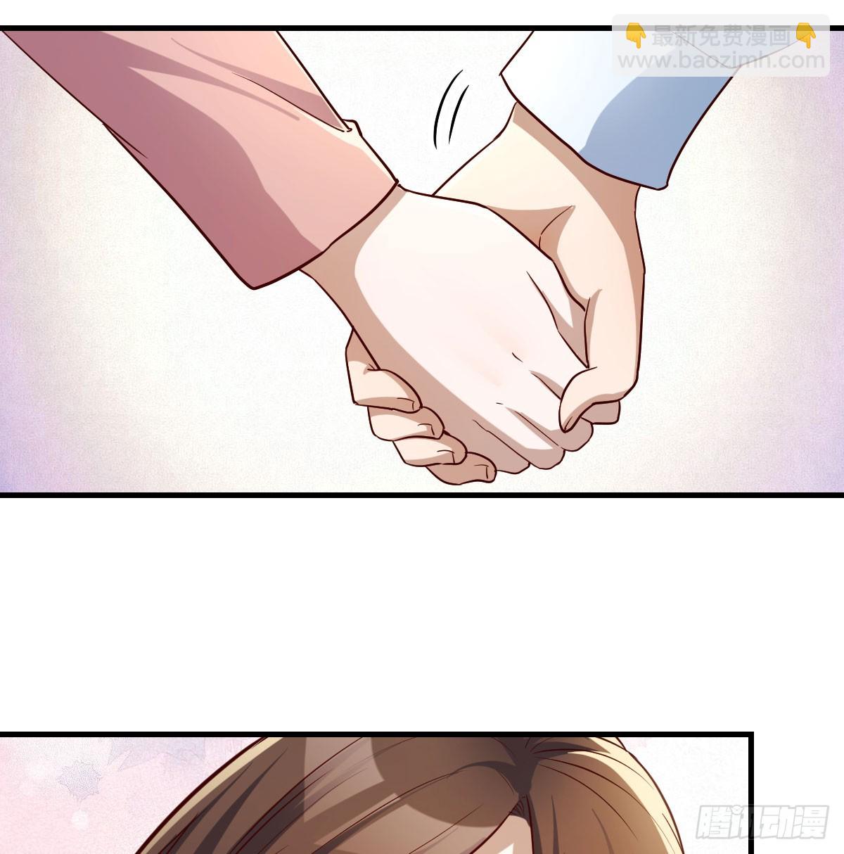 英雄救美41