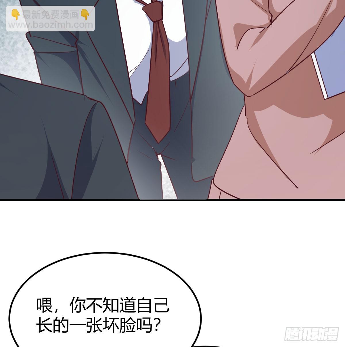 英雄救美5