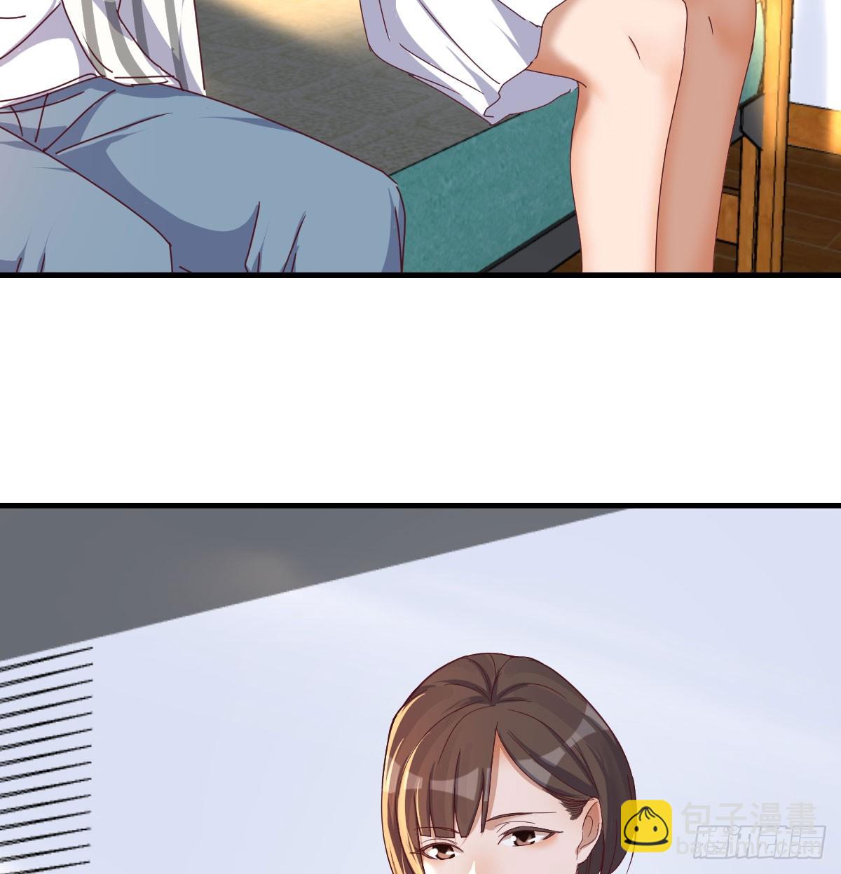 做回自己39