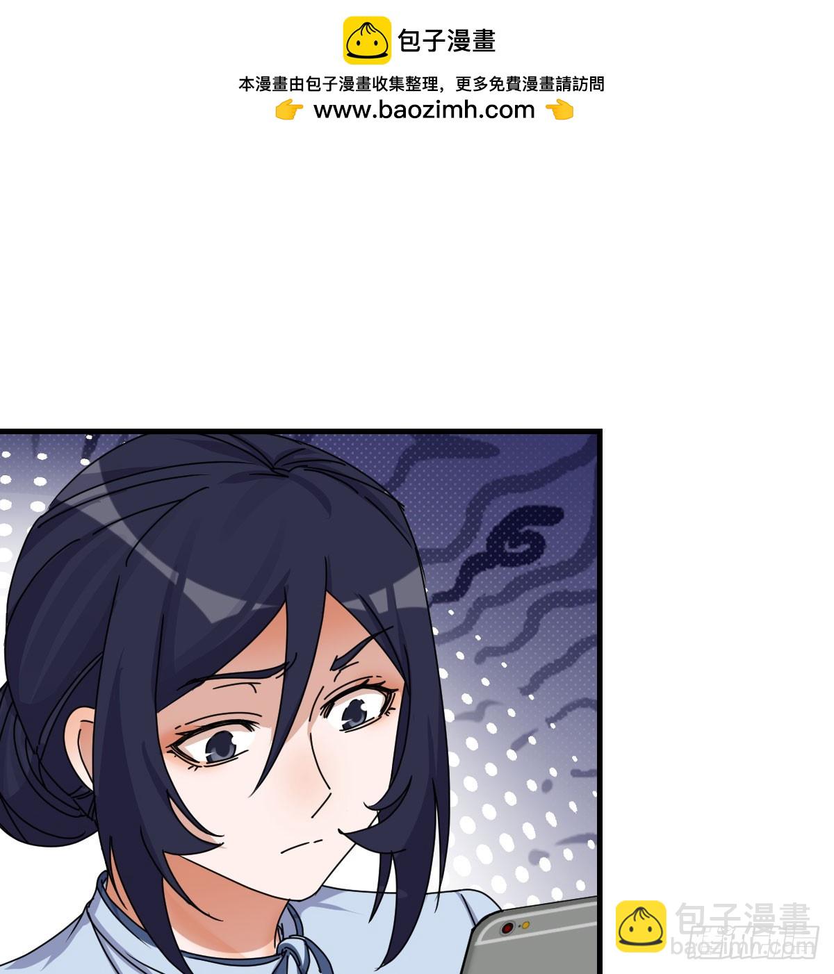 我什么都不怕1