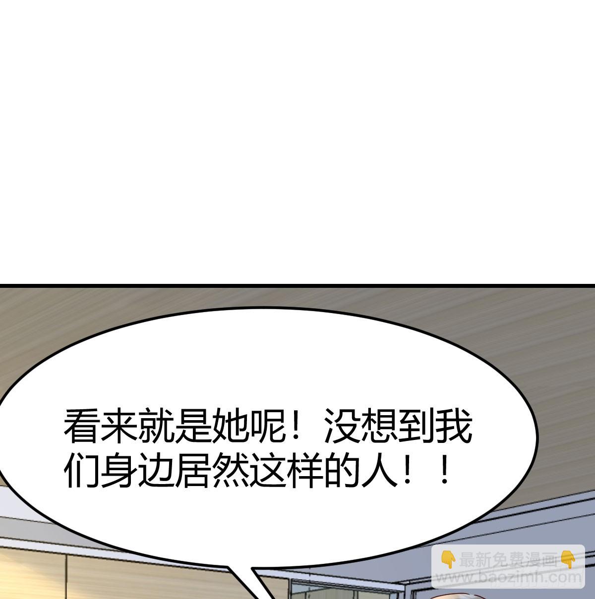 我什么都不怕23