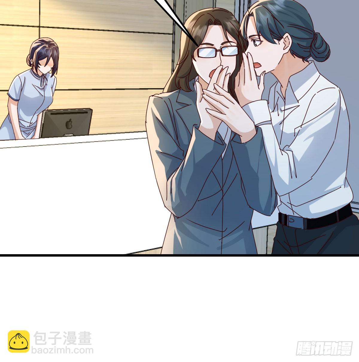 我什么都不怕24