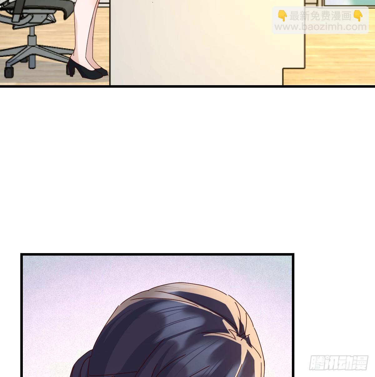我什么都不怕26
