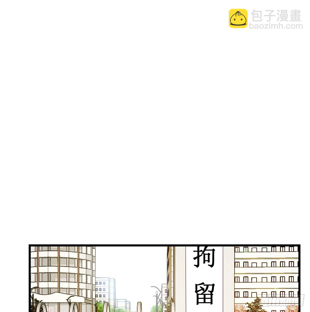 我什么都不怕28