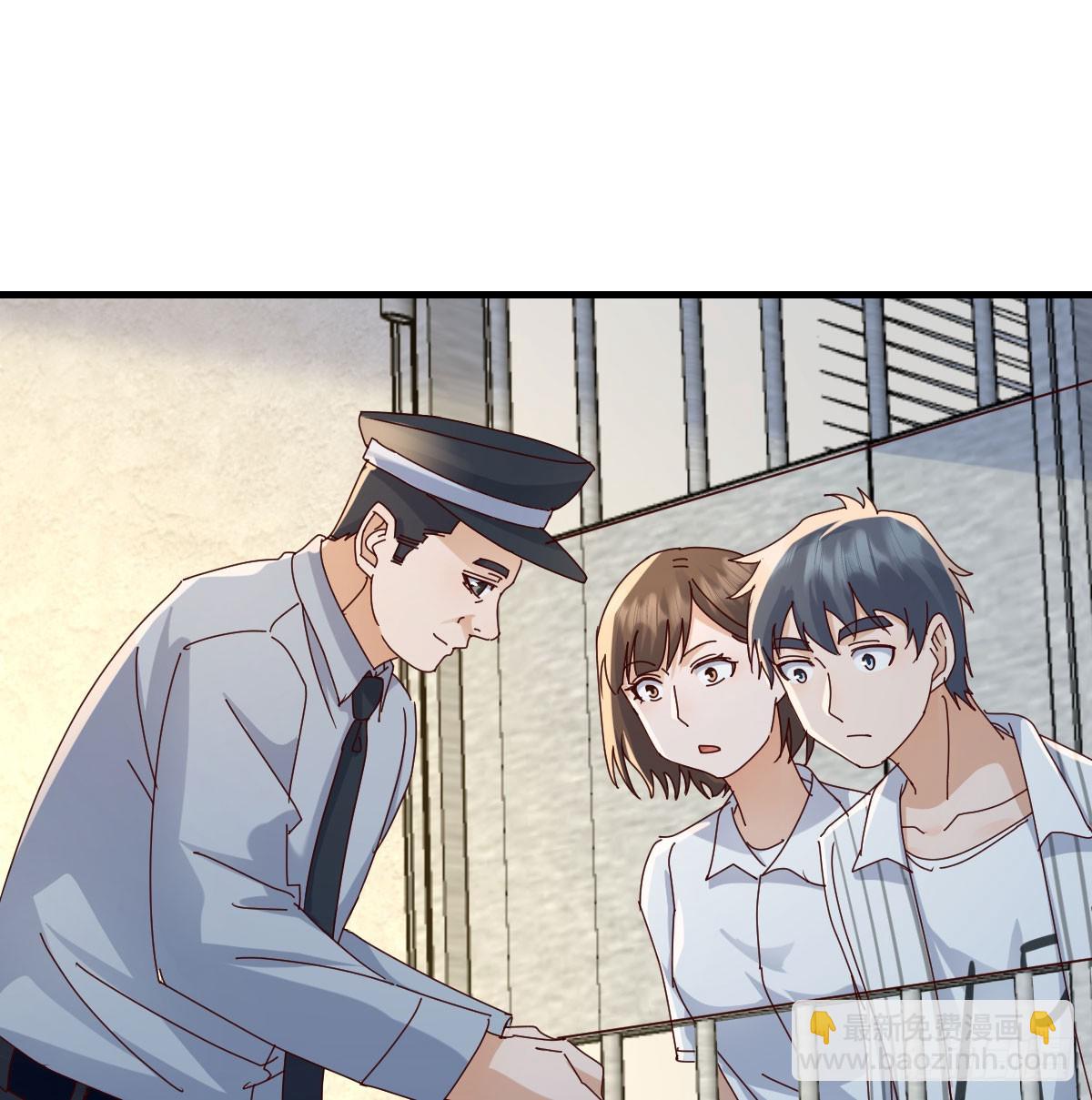 我什么都不怕32