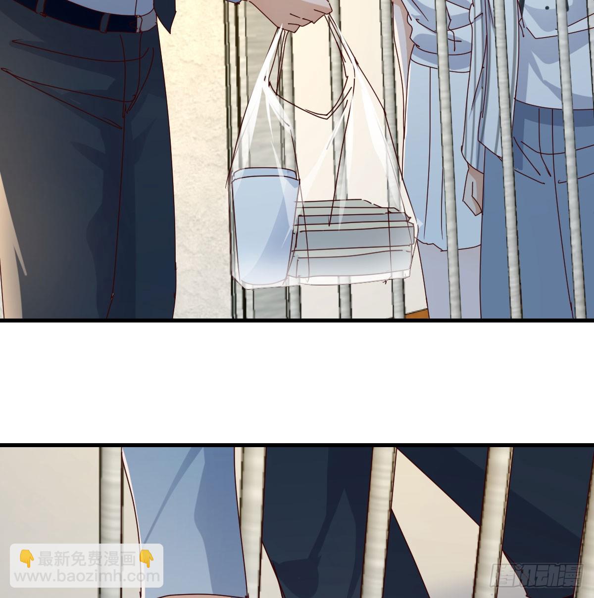 我什么都不怕33