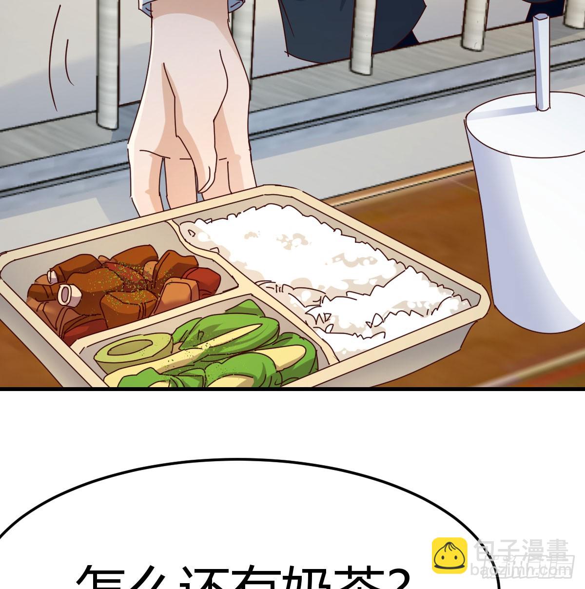 我什么都不怕34