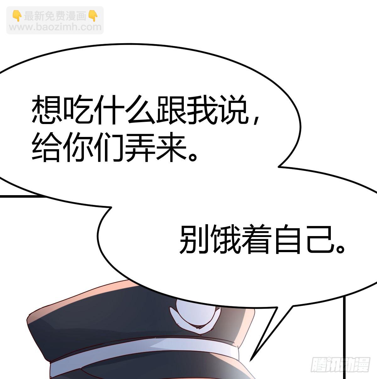 我什么都不怕38