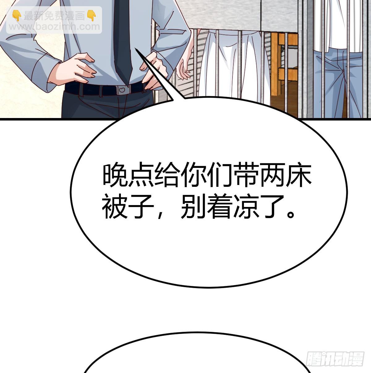 我什么都不怕47