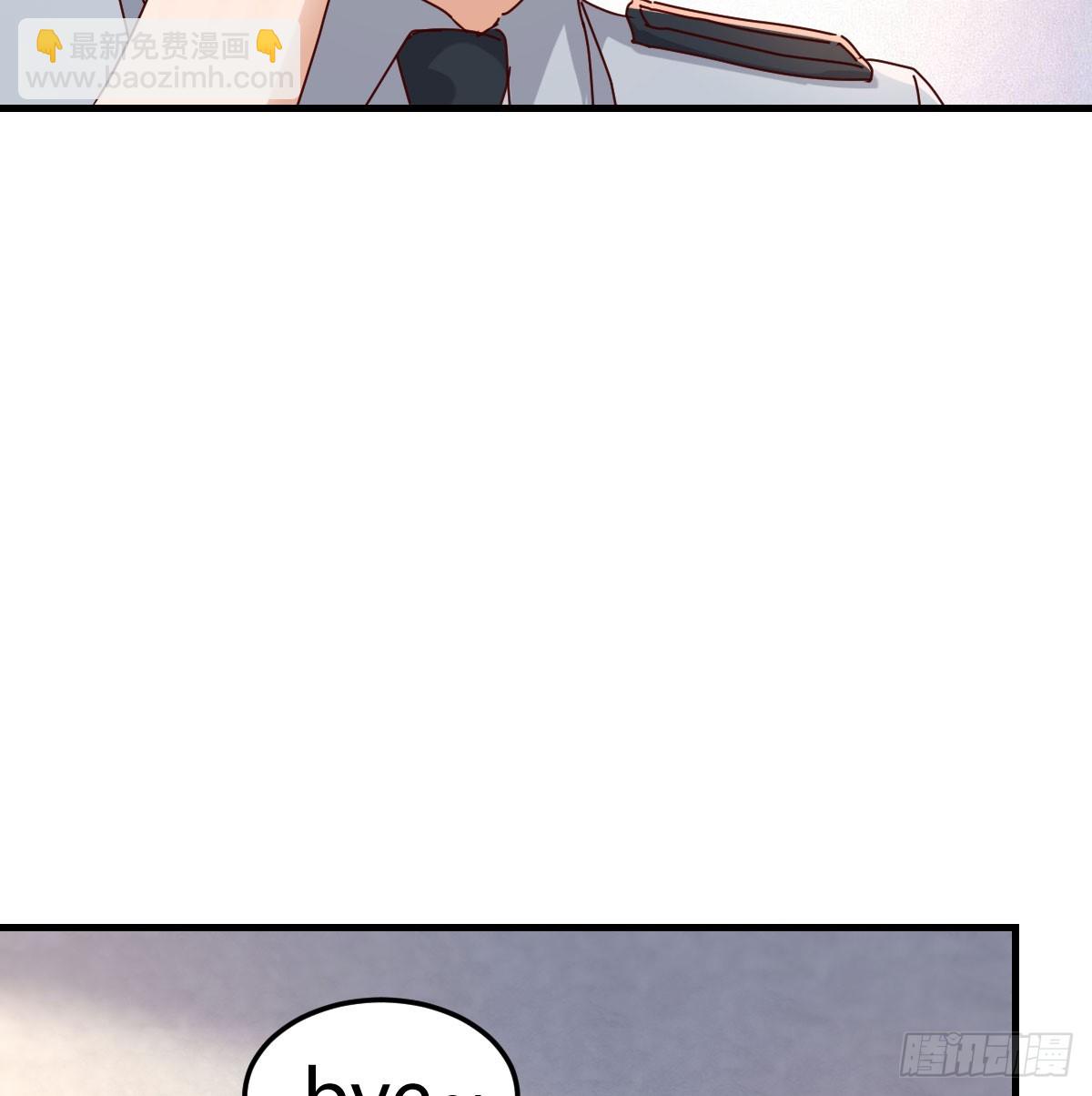 我什么都不怕56