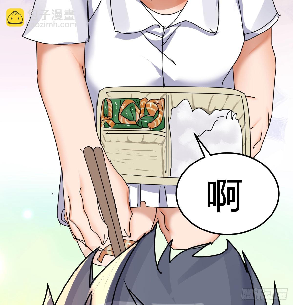 我什么都不怕63