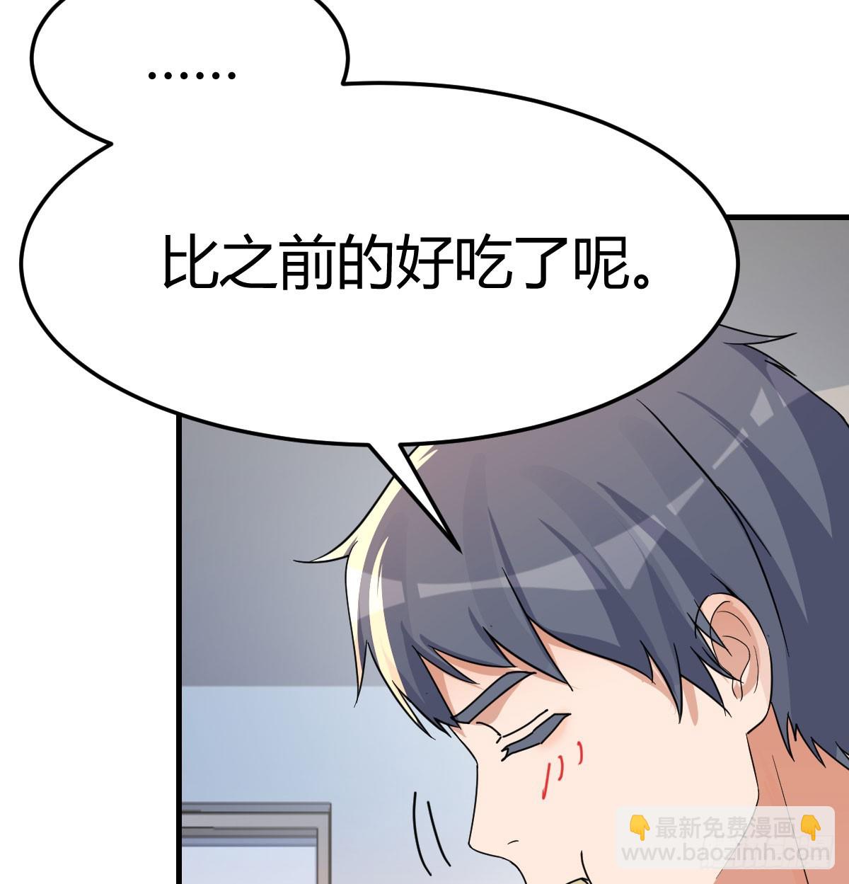 我什么都不怕65