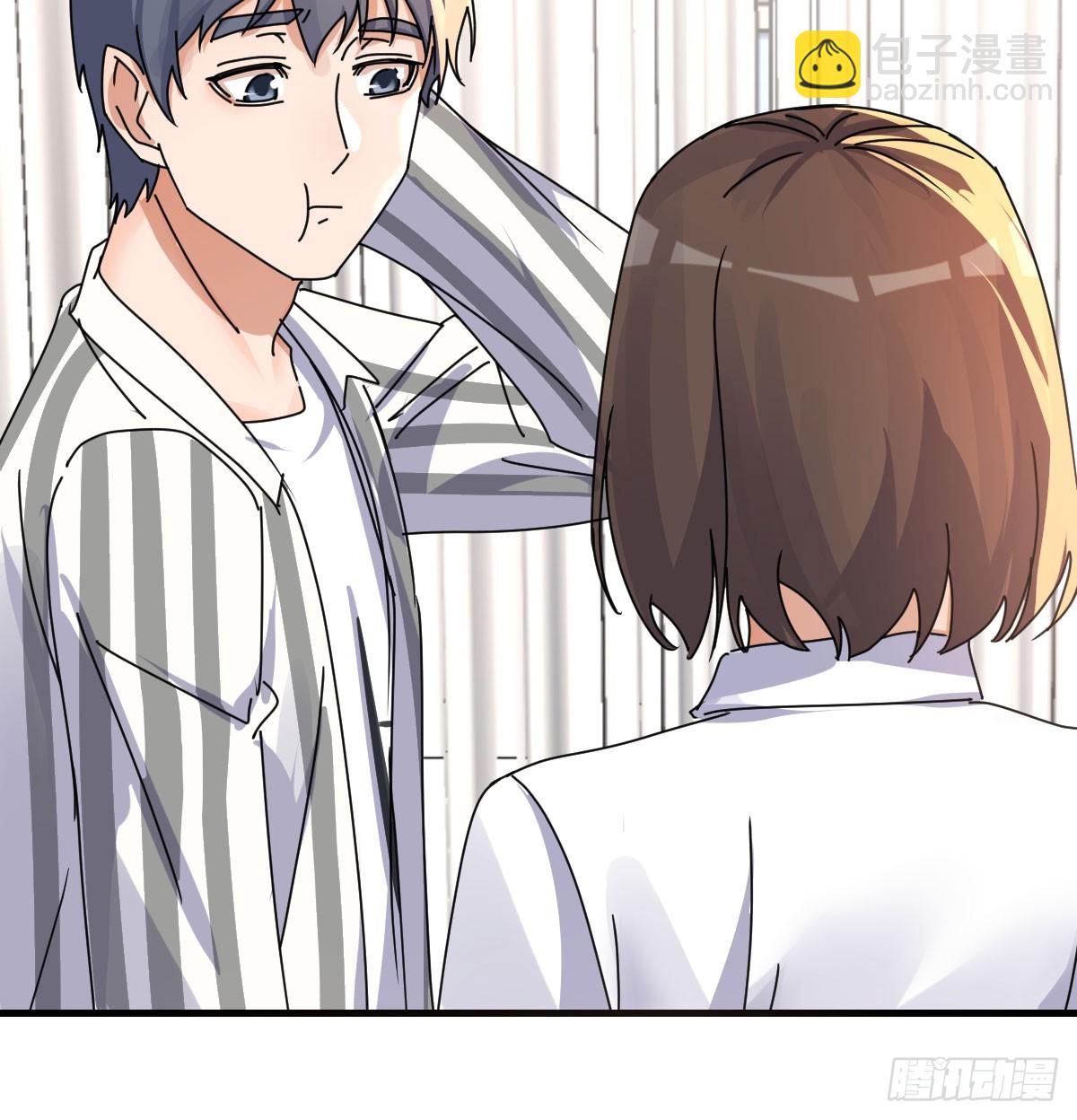 我什么都不怕69