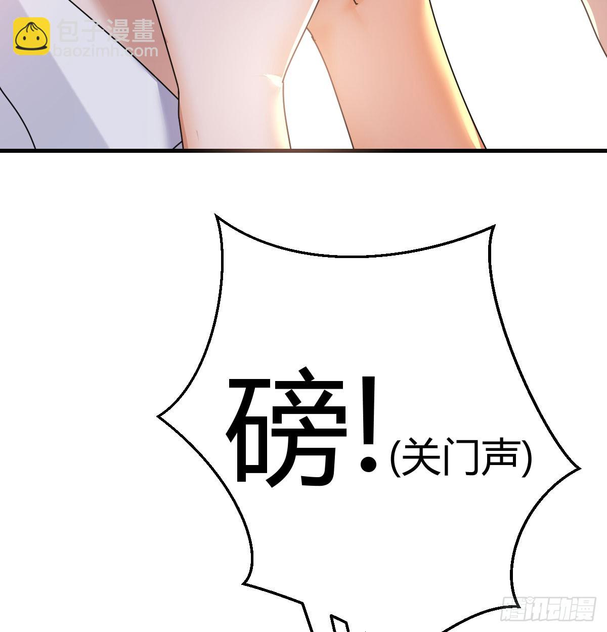 我什么都不怕72
