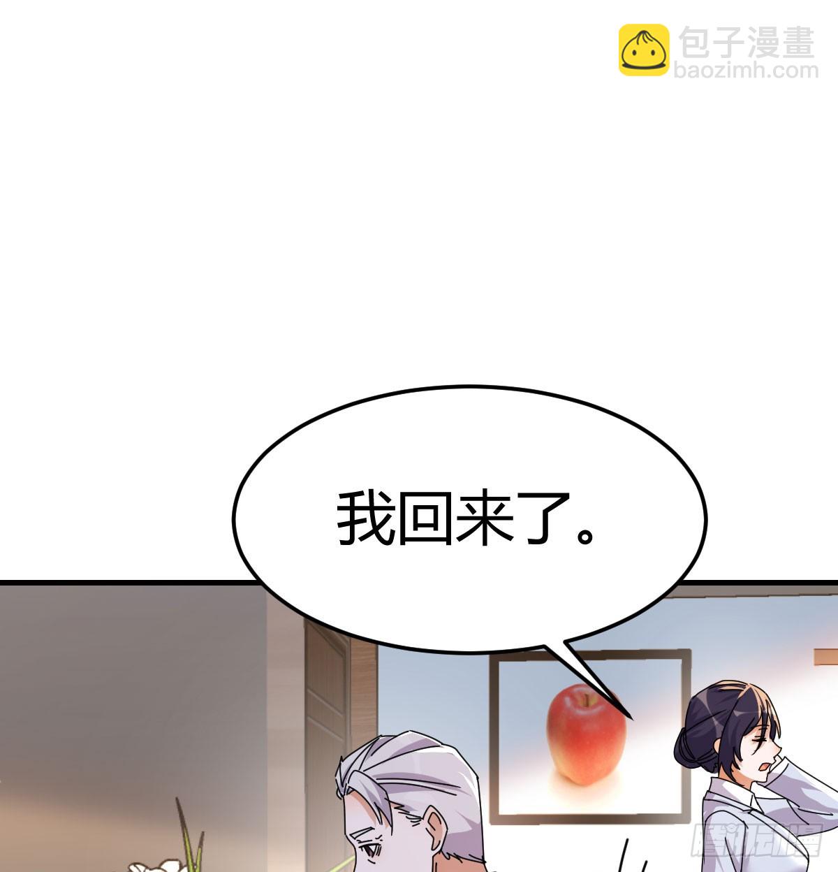 我什么都不怕74