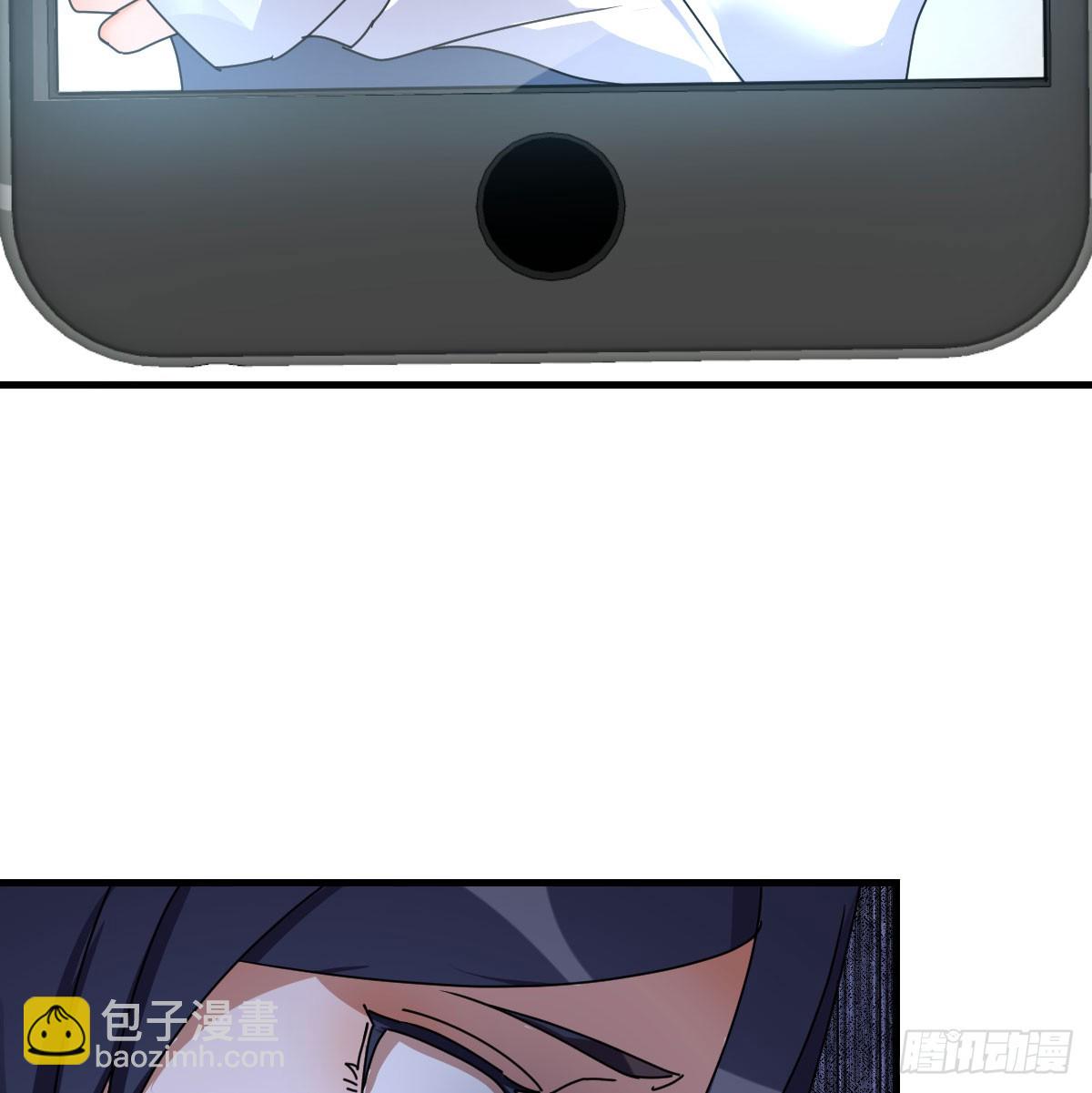 我什么都不怕9