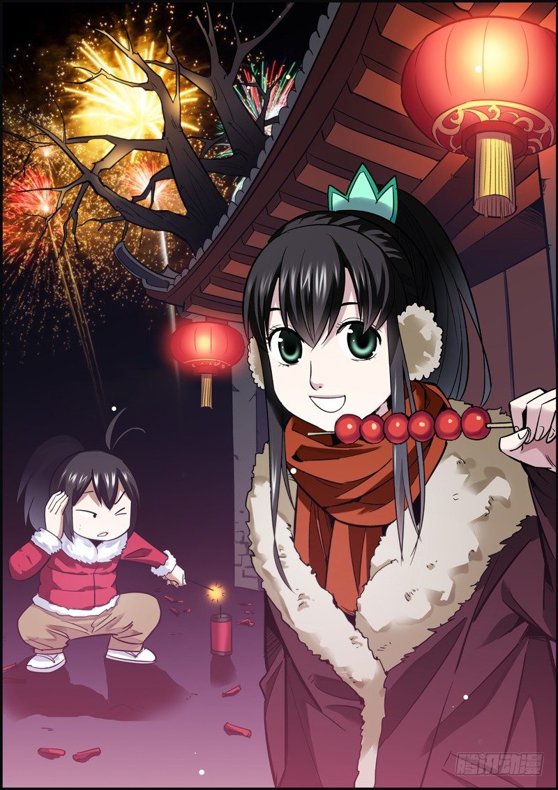 别顶撞上级，特别是幕后老板0