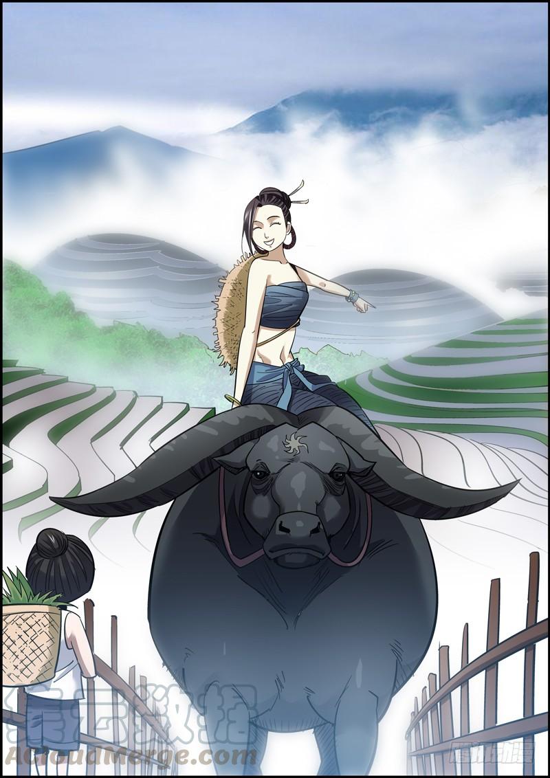 岁月静好，吃喝玩乐0