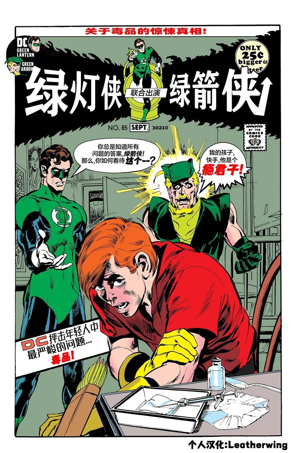 第10卷0