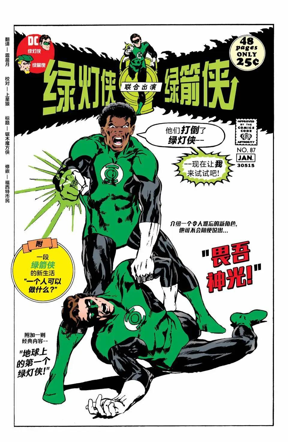 第12卷0