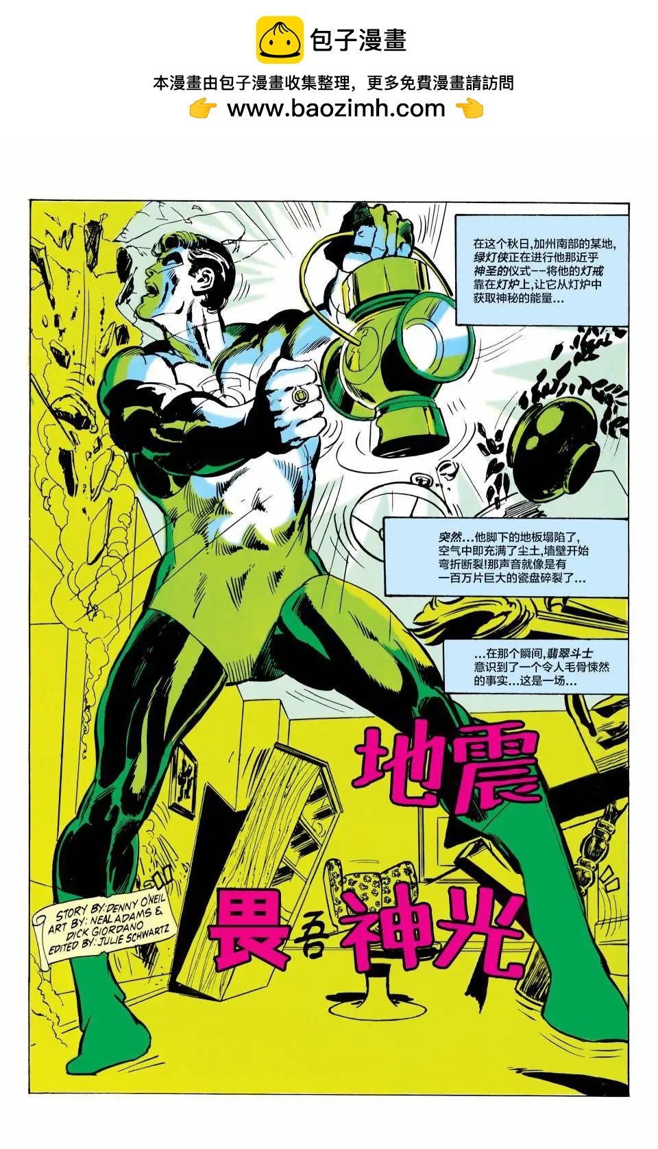 第12卷1