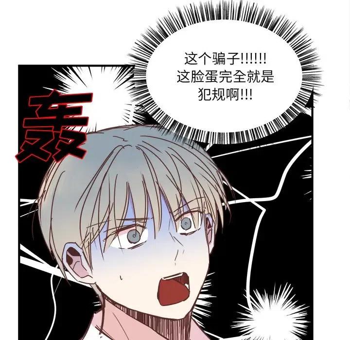 19103