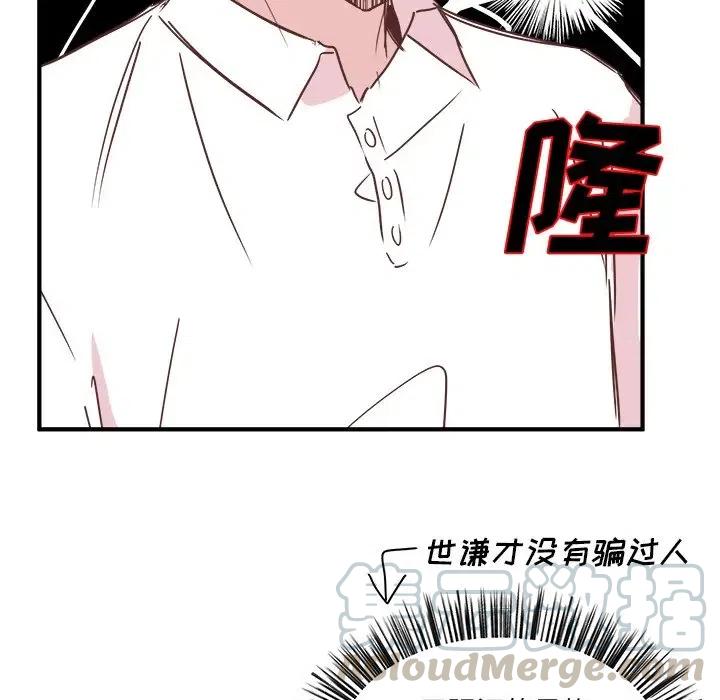 19108