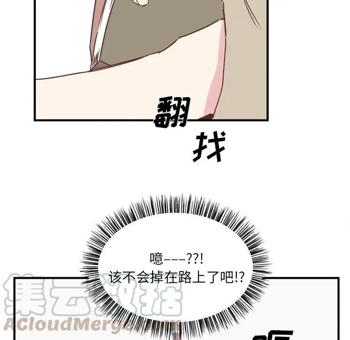 2320