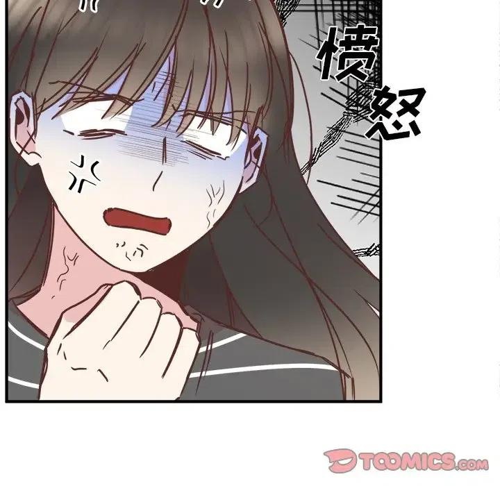 2389