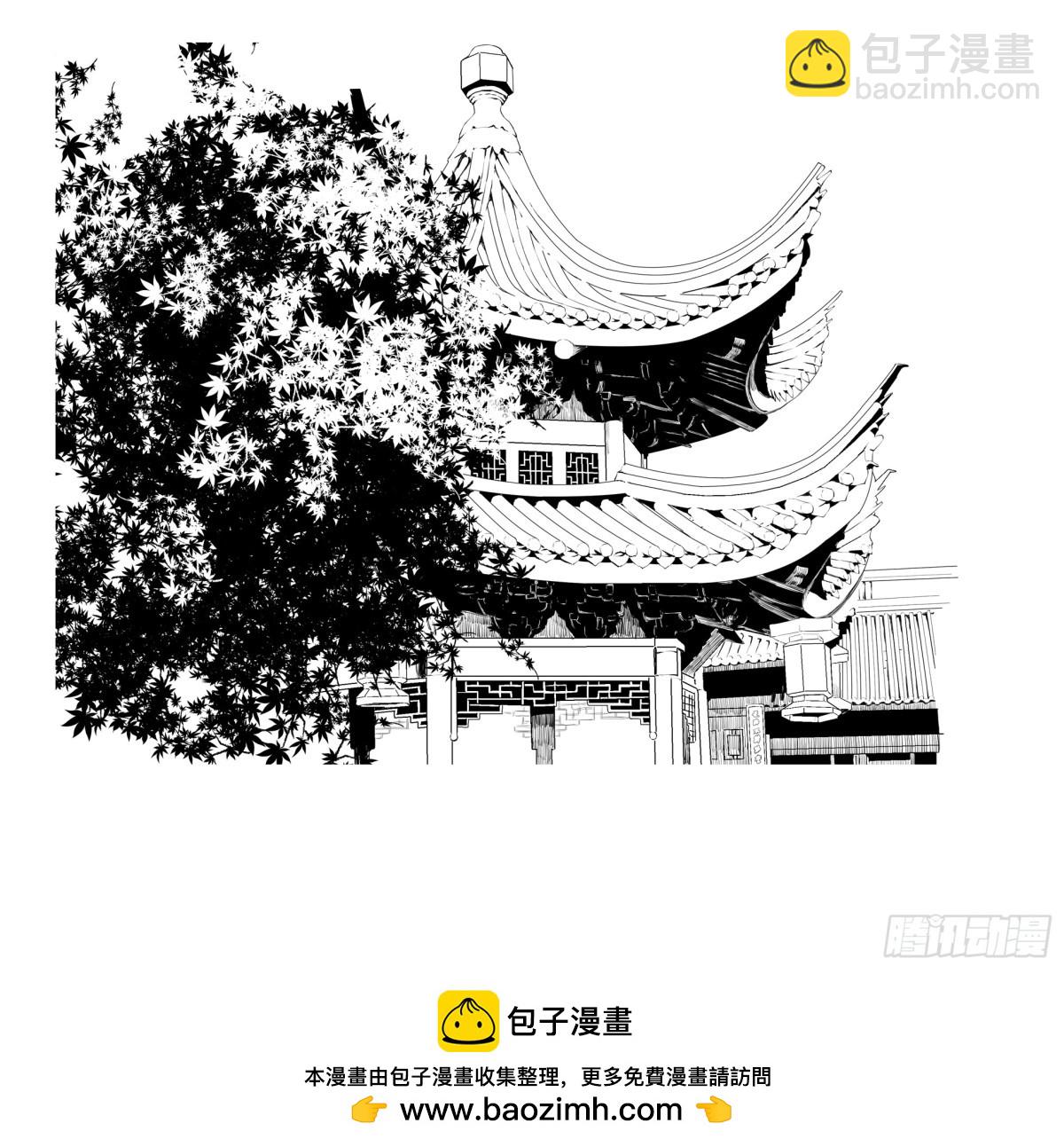 183 终于见到活的了15