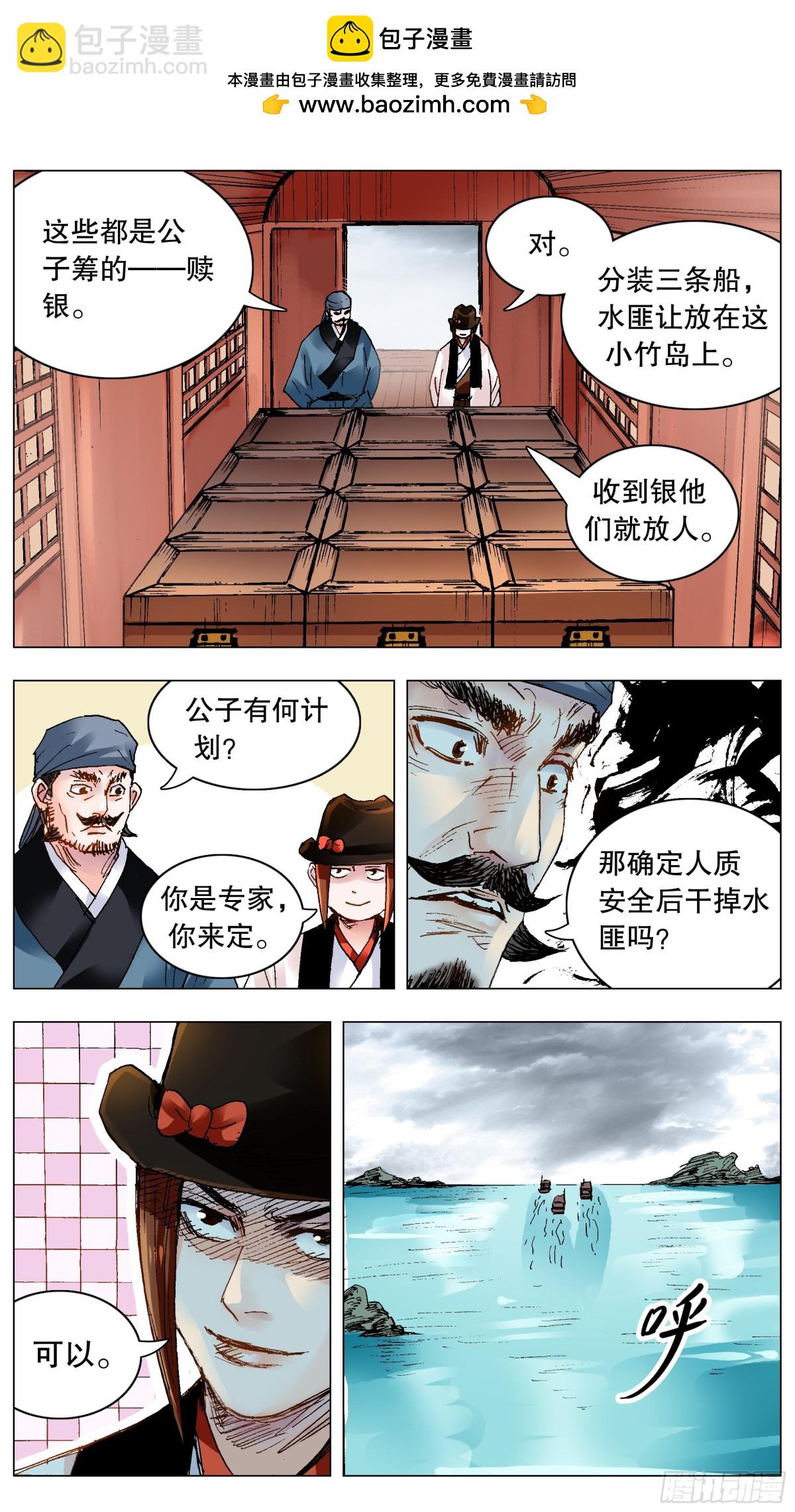 195 有你就是晴天10