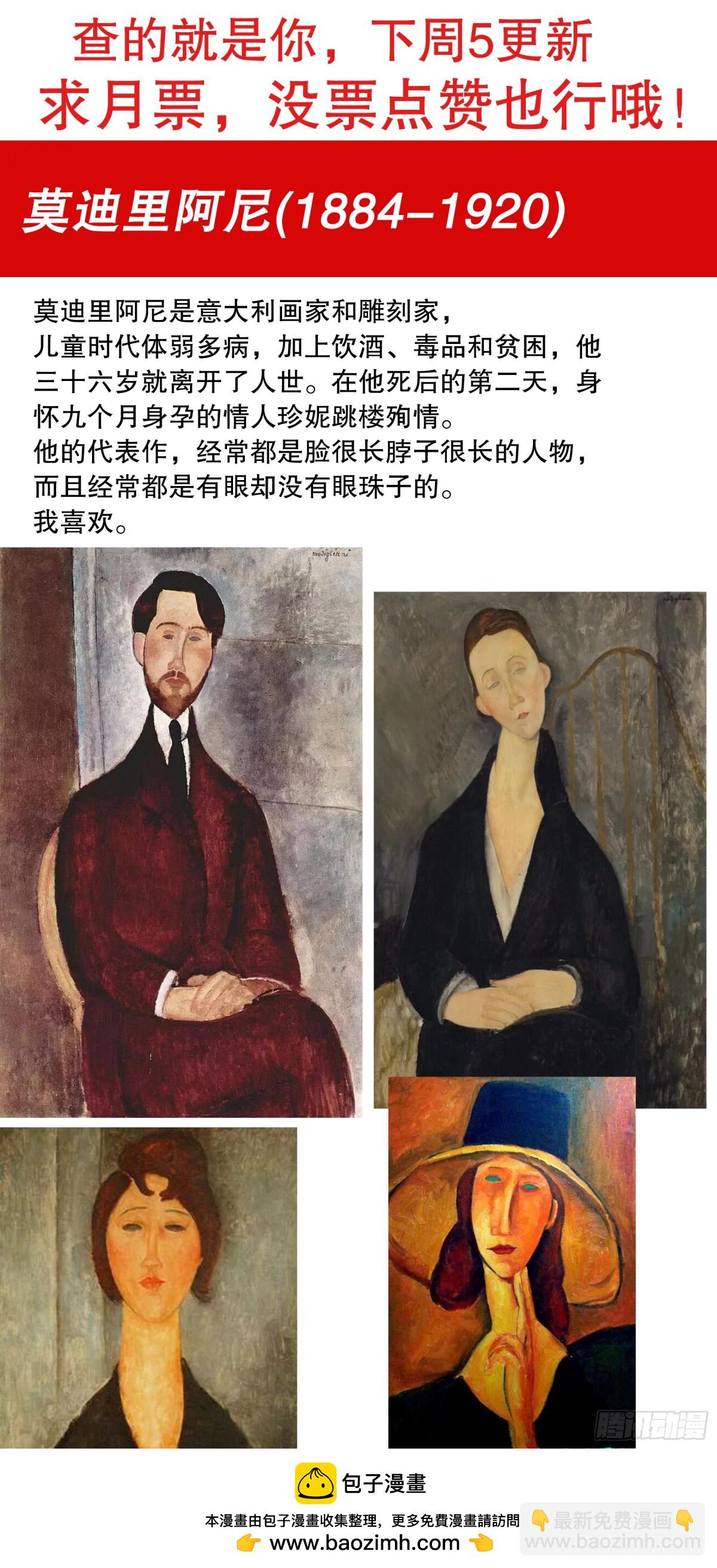 205 必须彻查12